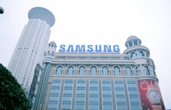 samsung se xay trung tam rd lon nhat dong nam a o viet nam