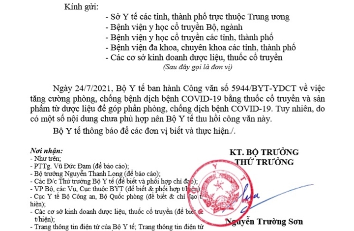 Bộ Y tế thu hồi công văn về 12 loại thuốc cổ truyền hỗ trợ điều trị COVID-19 - 1