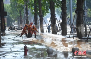 Trung Quốc hứng đợt mưa lớn, sông Hoàng Hà nâng mức cảnh báo