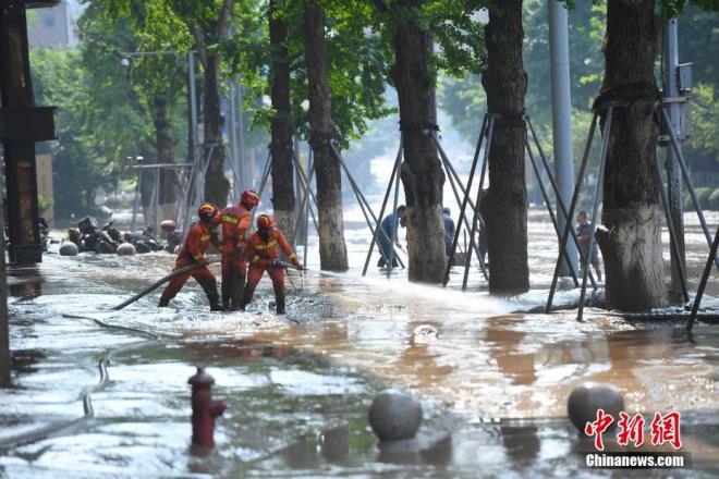 Trung Quốc hứng đợt mưa lớn, sông Hoàng Hà nâng mức cảnh báo - 1