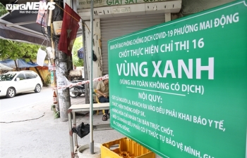 Ảnh: 50 chốt ‘vùng xanh’ phòng chống COVID-19 đầu tiên tại Hà Nội