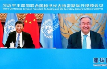 Ông Tập Cận Bình: Bắc Kinh không đối kháng ý thức hệ, không chủ trương tách rời