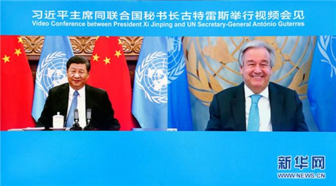 Ông Tập Cận Bình: Bắc Kinh không đối kháng ý thức hệ, không chủ trương tách rời - 1