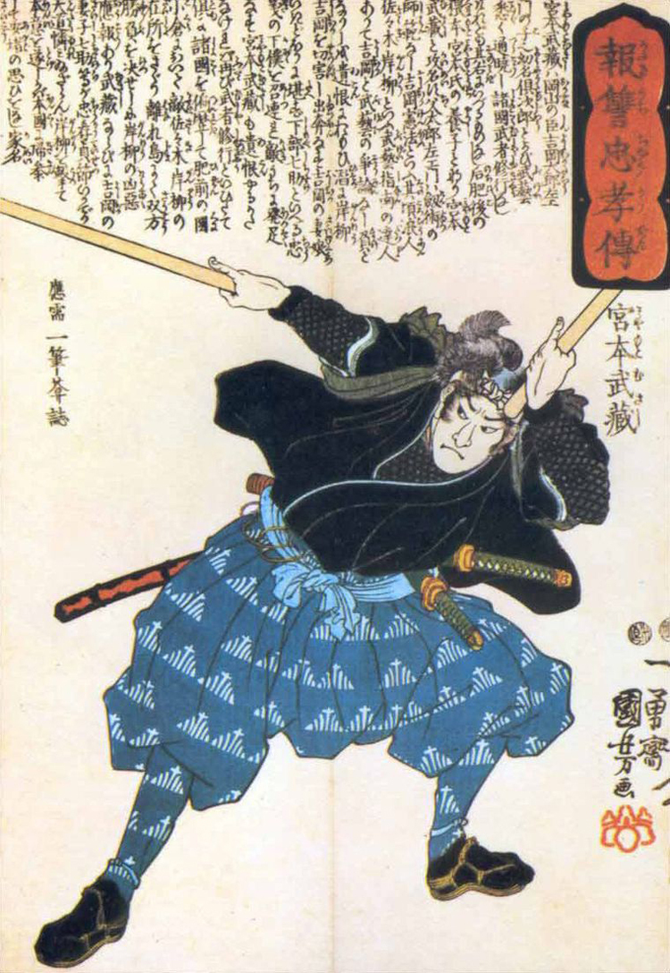 samurai ha guc bac thay kiem thuat nhat