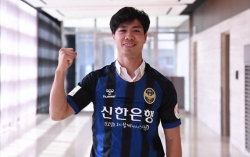 hlv incheon united cong phuong la thuong vu ngon bo re