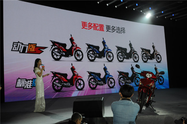 chi tiet 2019 honda wh125 17c moi ra mat de net future