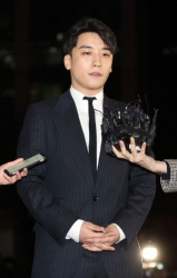 seungri dai gia gatsby cua han quoc