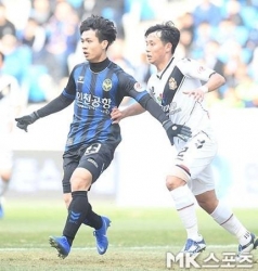 lo dau hieu cho thay cong phuong se da chinh o incheon united