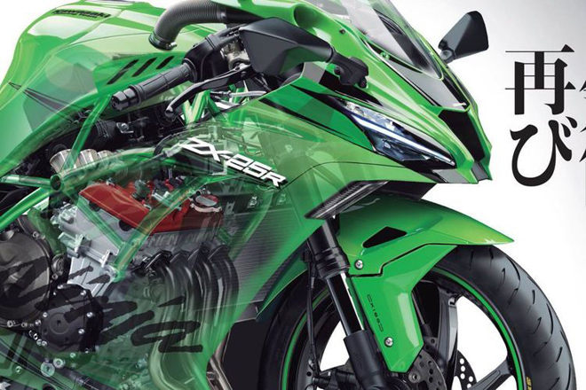 kawasaki zx 25r 2019 lo dien dong co 4 xi lanh cong suat 60 ma luc