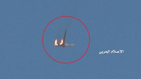 houthi ban rung ucav trung quoc san xuat