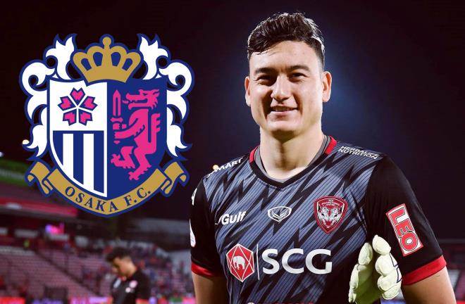 Cerezo Osaka chi 23 tỷ đồng giải phóng hợp đồng cho Văn Lâm - 1