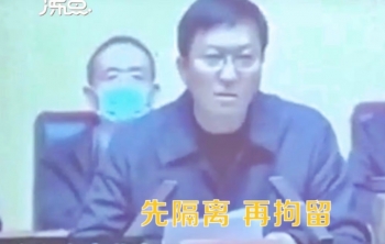 Quan chức Trung Quốc hứng chỉ trích vì tuyên bố tạm giam dân về quê ăn Tết