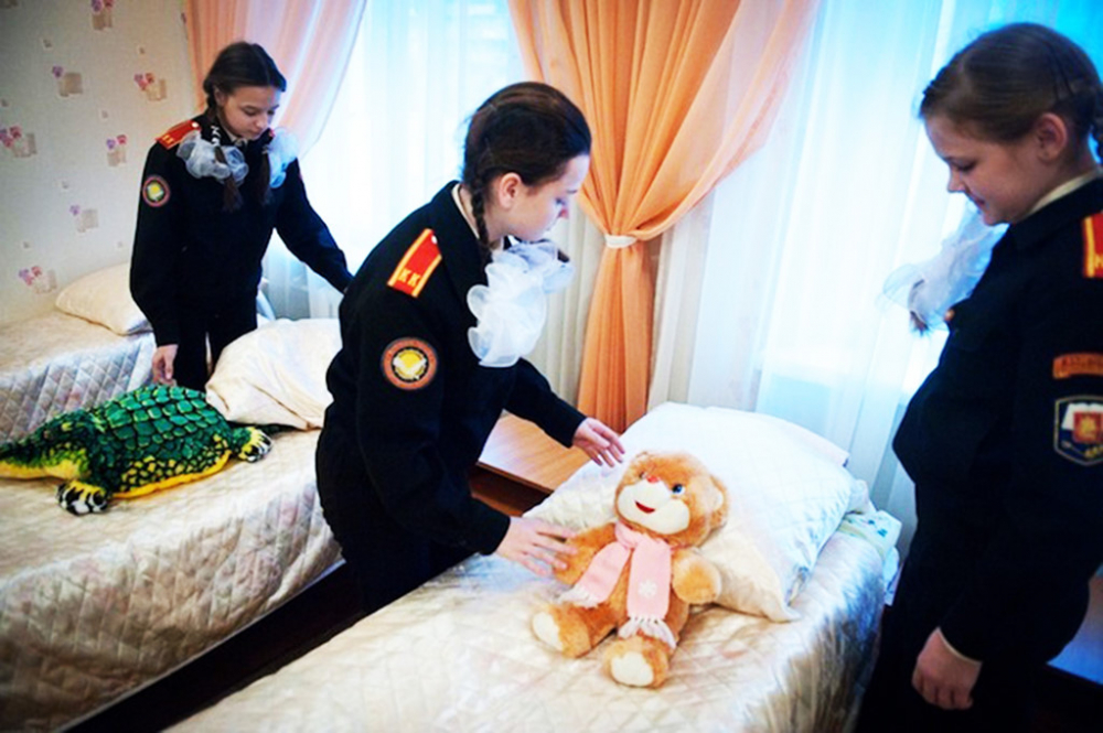 anh cuoc song trong truong nu thieu sinh quan nga