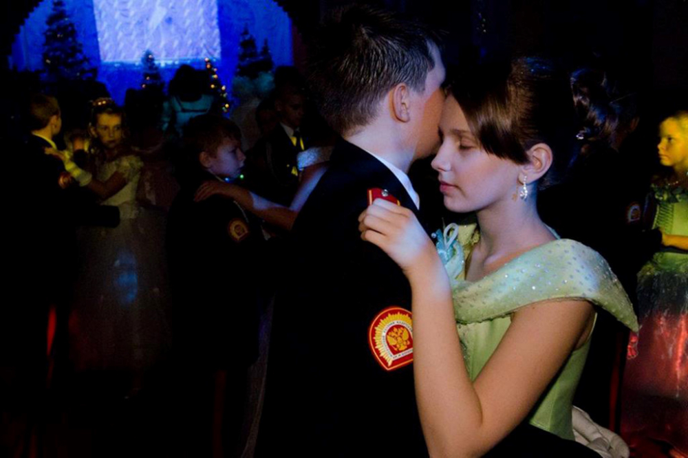 anh cuoc song trong truong nu thieu sinh quan nga