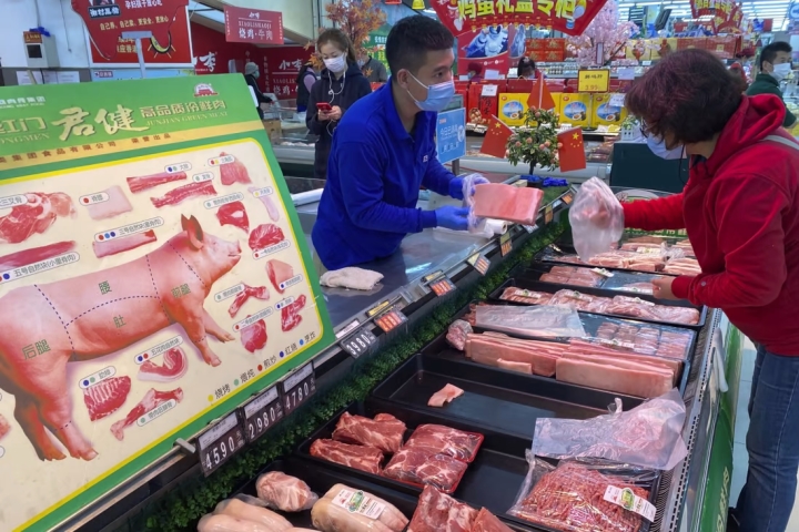 Giới trẻ Trung Quốc săn thực phẩm sắp hết 'đát' - 3