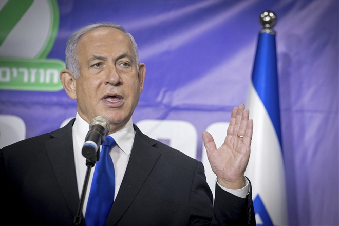 Thủ tướng Israel tuyên bố tiếp tục không kích Gaza - 1