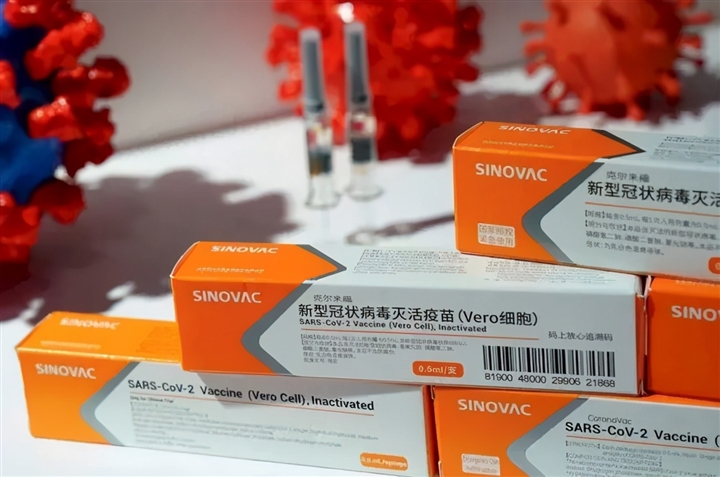 WHO phê duyệt vaccine Sinovac của Trung Quốc - 1