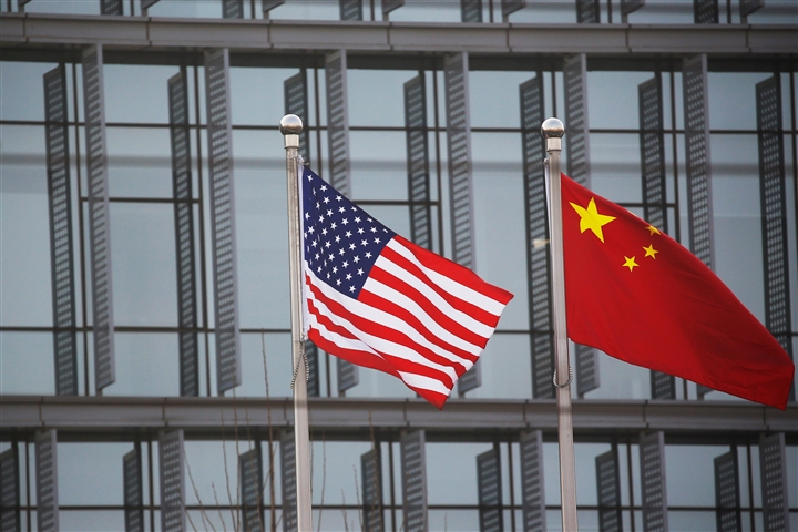 Thượng viện Mỹ thông qua luật chống đe dọa công nghệ từ Trung Quốc - 1