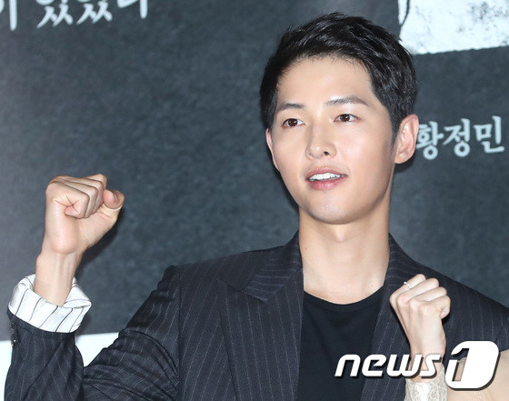 song joong ki toi tin nhung gi song hye kyo lam la dung