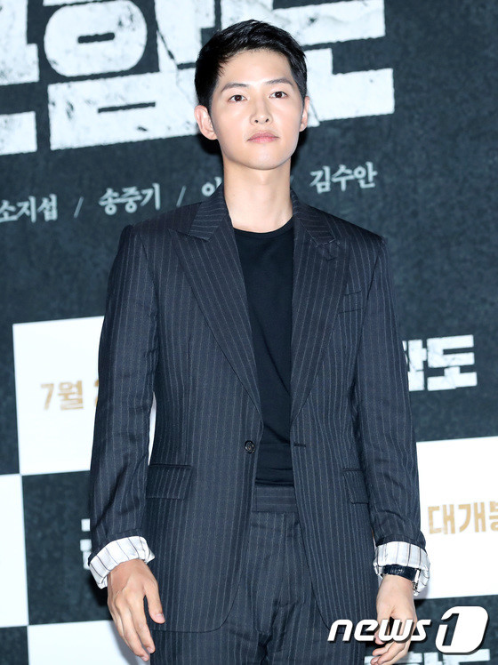 song joong ki toi tin nhung gi song hye kyo lam la dung