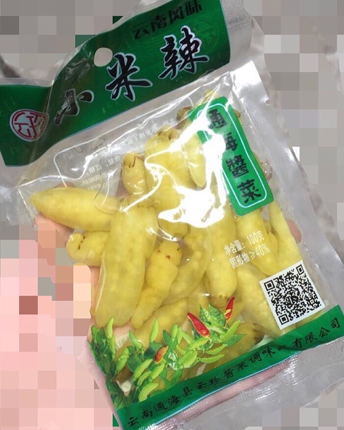 Ớt Trung Quốc để 1 năm không hỏng, liều mạng ăn thử