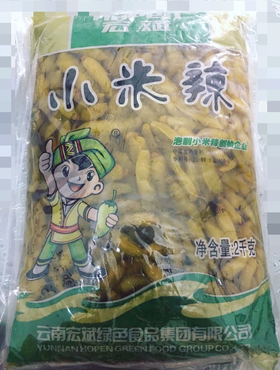 Ớt Trung Quốc để 1 năm không hỏng, liều mạng ăn thử