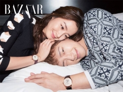song hye kyo tung bo anh dac biet truoc ngay cuoi
