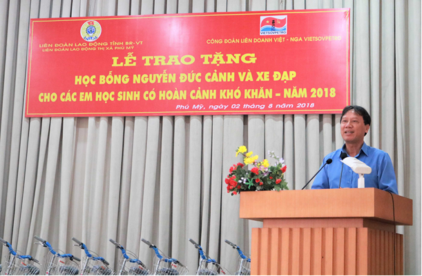 cong doan vietsovpetro trao tang xe dap cho cac em hoc sinh co hoan canh kho khan tren dia ban tinh ba ria vung tau