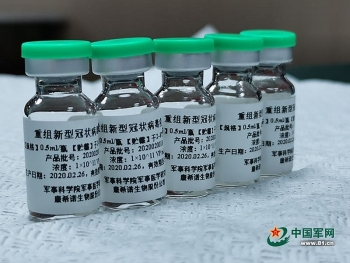 Vì sao Canada hủy hợp tác thử nghiệm vaccine COVID-19 với Trung Quốc?