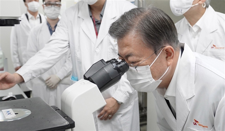 Hàn Quốc chi tỷ USD nuôi tham vọng thành 'công xưởng vaccine' - 1