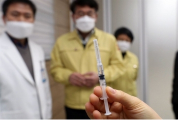 Hàn Quốc chi tỷ USD nuôi tham vọng thành "công xưởng vaccine"