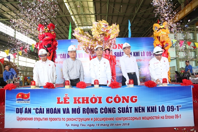 vietsovpetro khoi cong du an cai hoan va mo rong cong suat nen khi lo 09 1