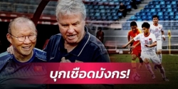 thai lan than troi vi gap viet nam o sea games 30