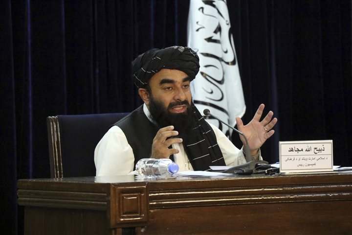 Taliban công bố danh sách chính phủ mới - 1