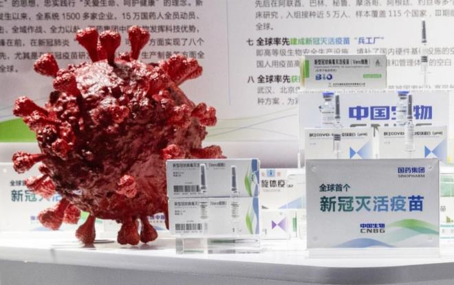 Công ty Trung Quốc đề nghị tiêm vaccine COVID-19 thử nghiệm cho du học sinh - 1