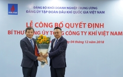 Đồng chí Nguyễn Sinh Khang nhận nhiệm vụ Bí thư Đảng ủy PV GAS