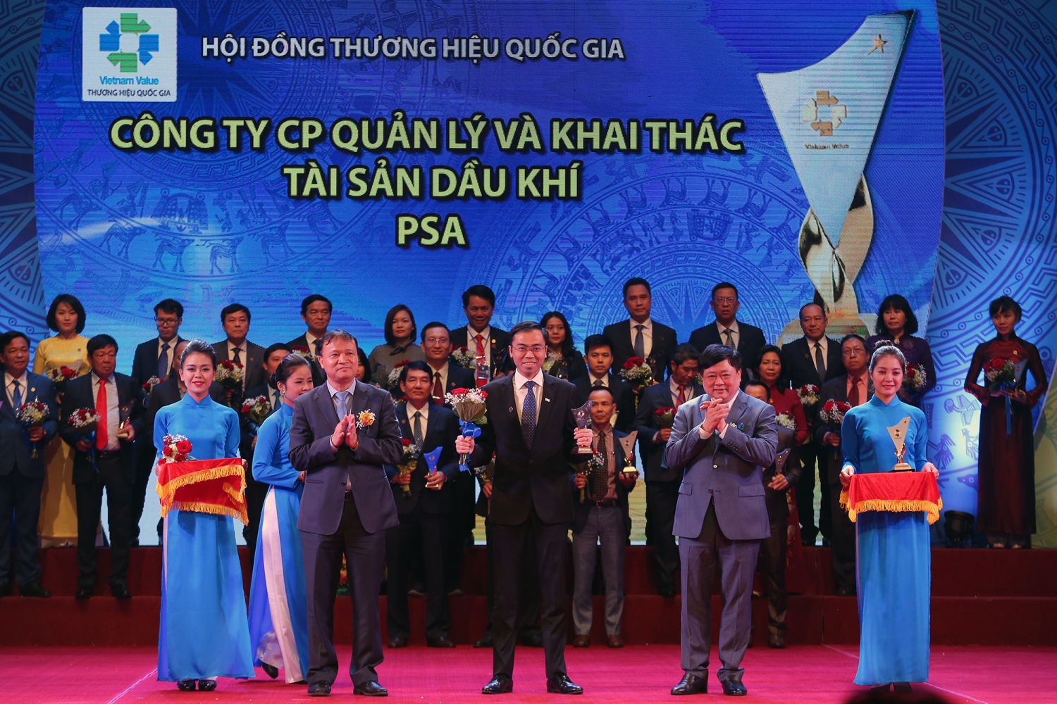 pvn co 5 doanh nghiep duoc cong nhan thuong hieu quoc gia nam 2018