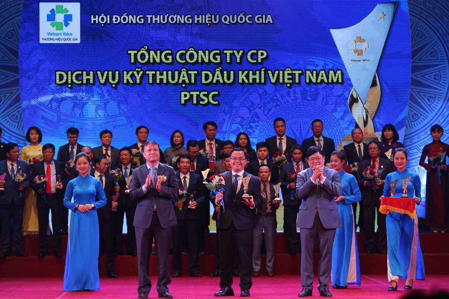 pvn co 5 doanh nghiep duoc cong nhan thuong hieu quoc gia nam 2018