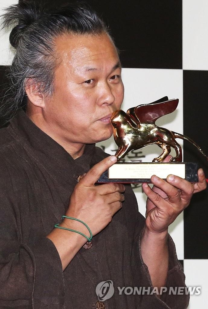 4922 image readtop 2020 1276092 0 2 3666 1440 1607704465