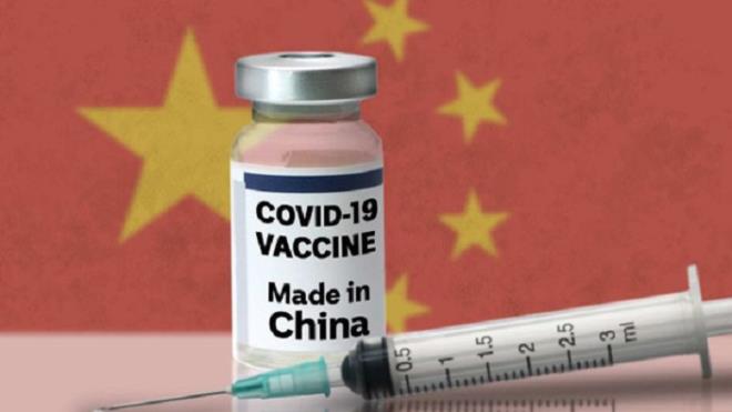 Trung Quốc gặp khó khi thực hiện chiến lược 'ngoại giao vaccine' - 2