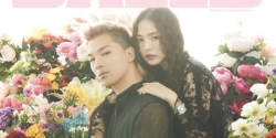 taeyang va min hyo rin cuoi ngua trong anh cuoi